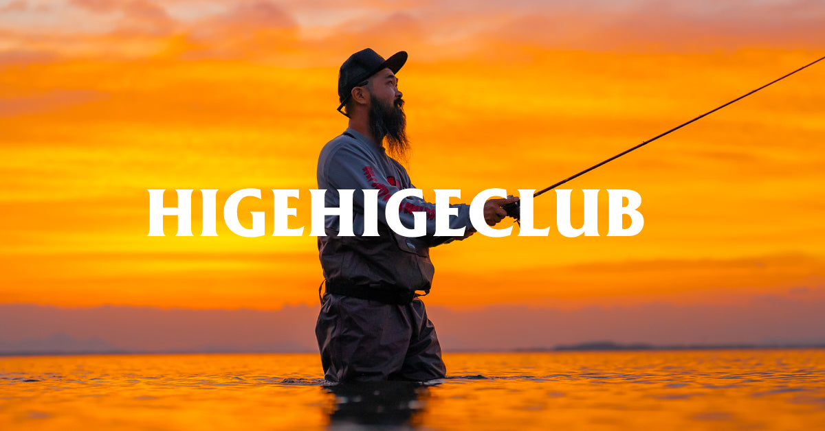 HIGEHIGECLUB | 髭髭倶楽部 – HIGEHIGECLUB ONLINE