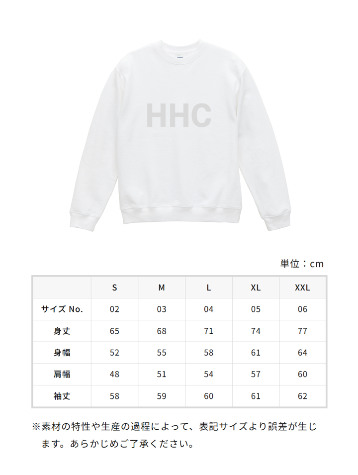 2026S/S 髭髭倶楽部 釣れるカモ スウェット スミ