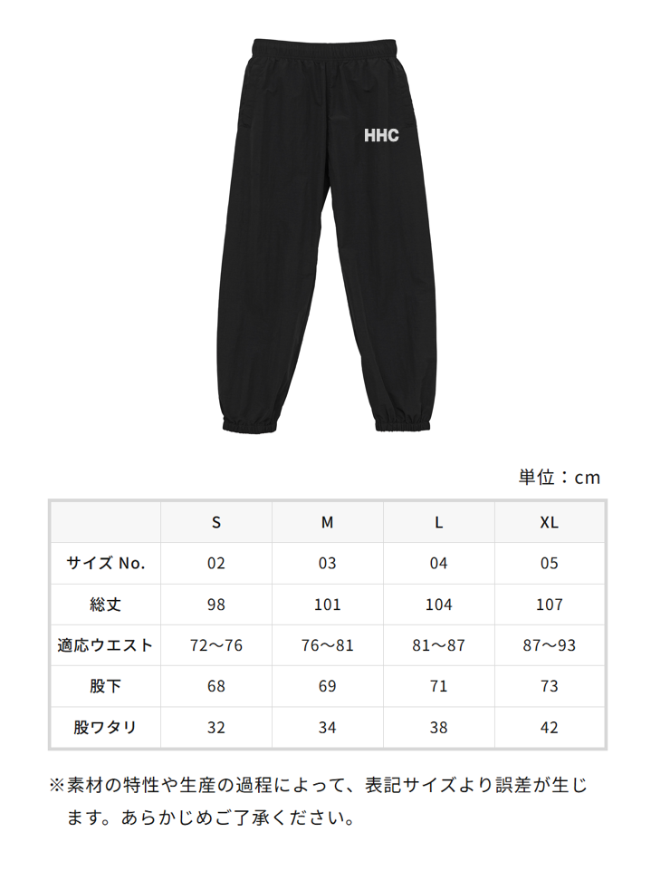 2026S/S 髭髭倶楽部 釣れるカモ トレーニングパンツ ブラウン