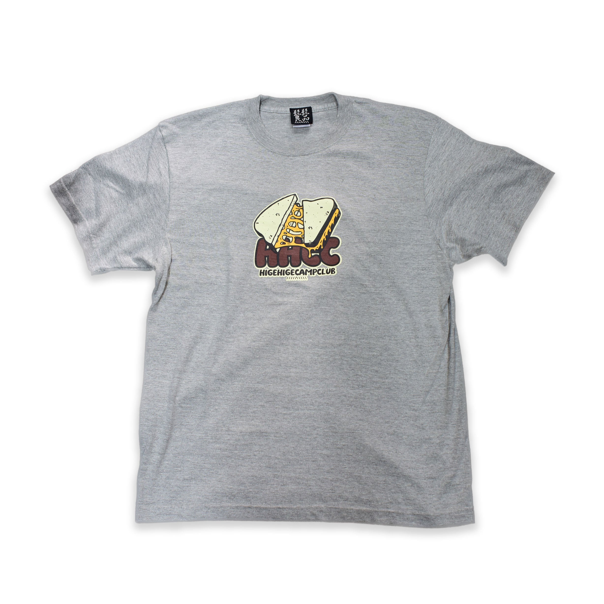HHCC 髭キャン ホットサンドTシャツ