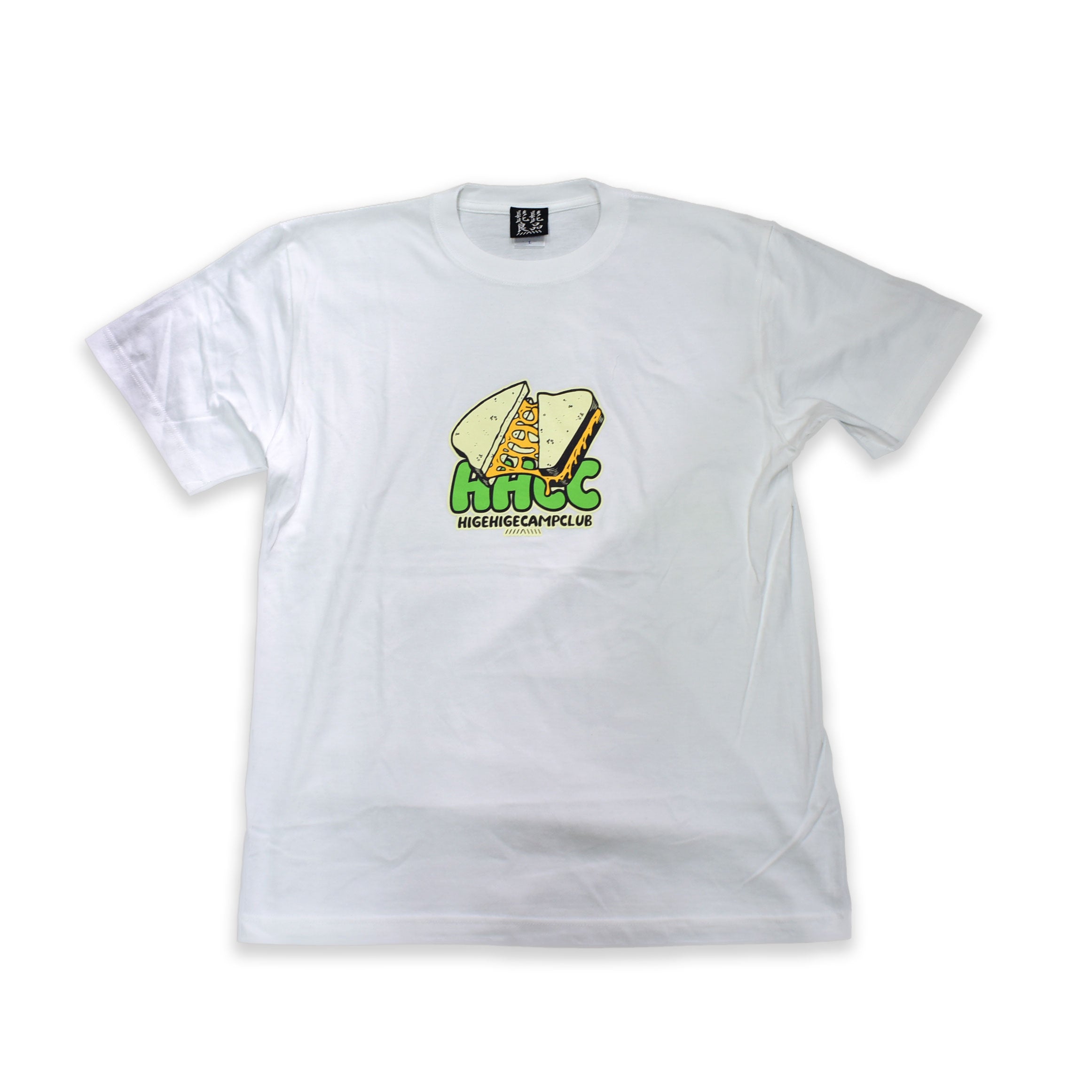 HHCC 髭キャン ホットサンドTシャツ