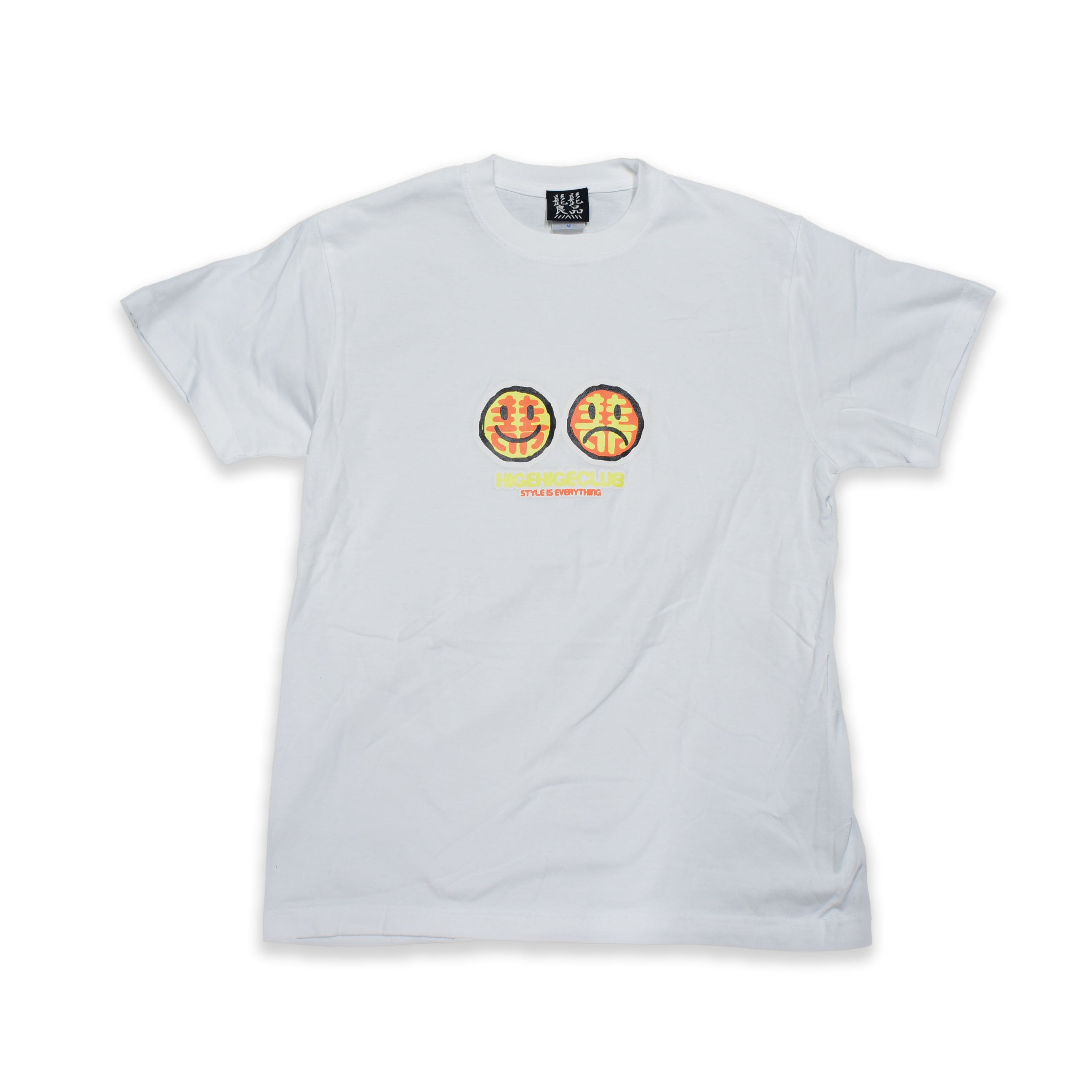 髭髭 TWO FACE Tシャツ