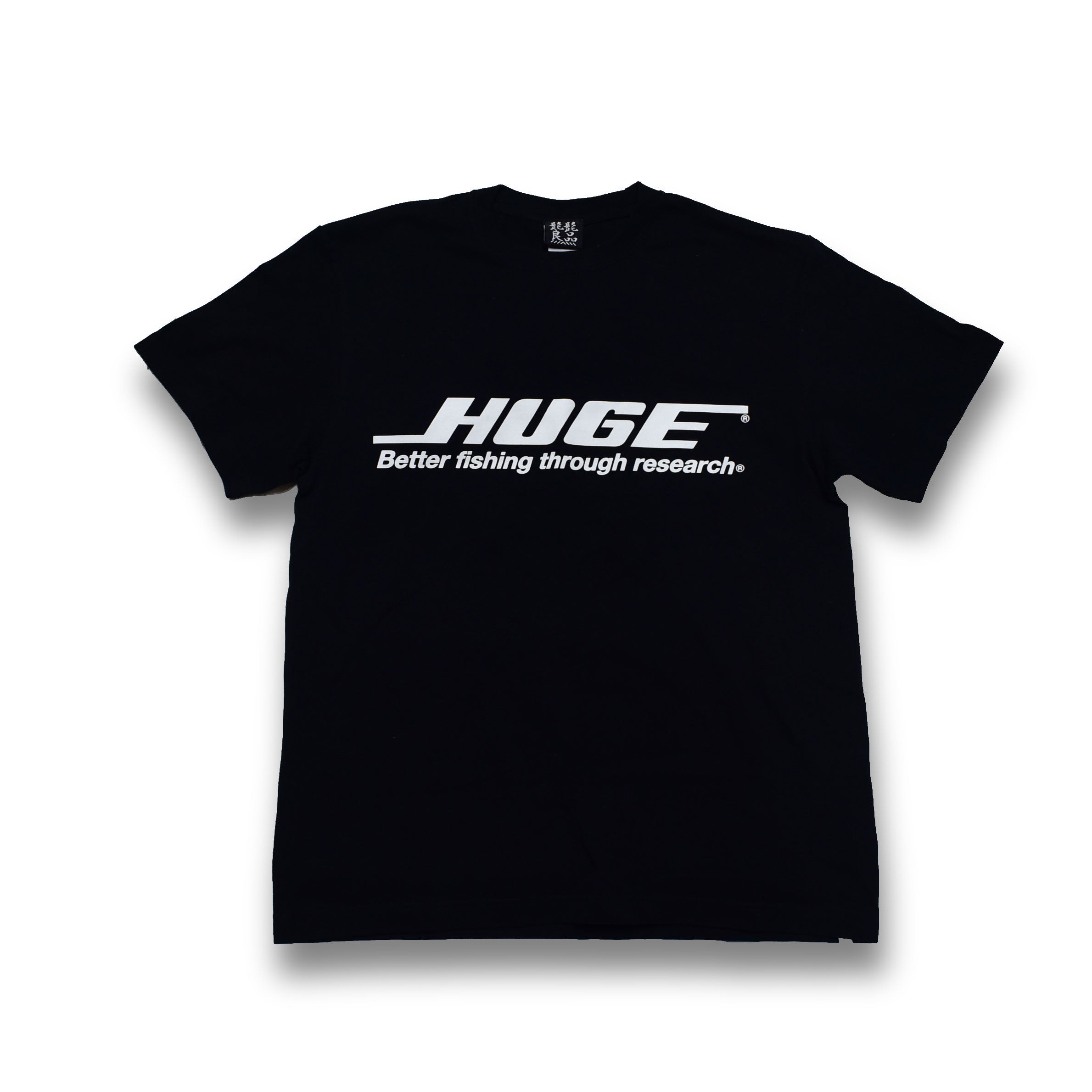 HUGE 坊主ロゴ Tシャツ
