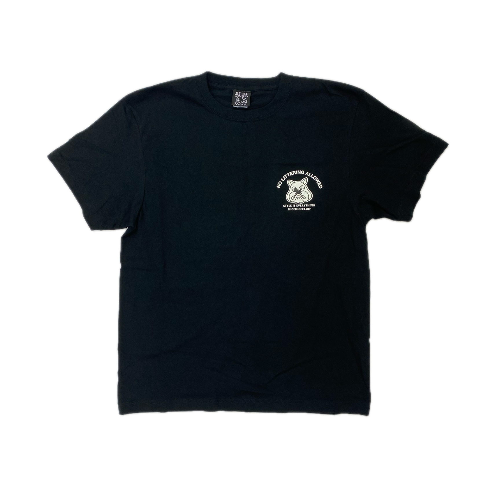 LET'S KEEP CLEAN Tシャツ