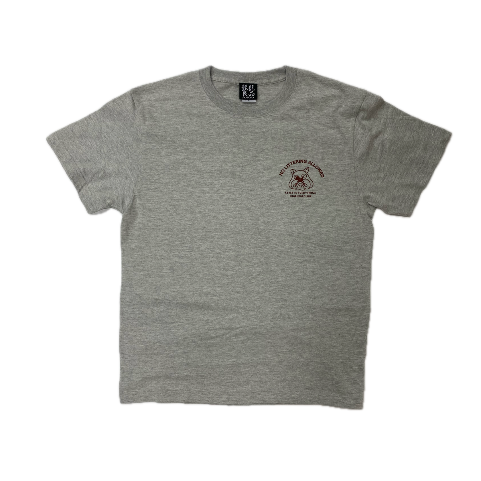 LET'S KEEP CLEAN Tシャツ