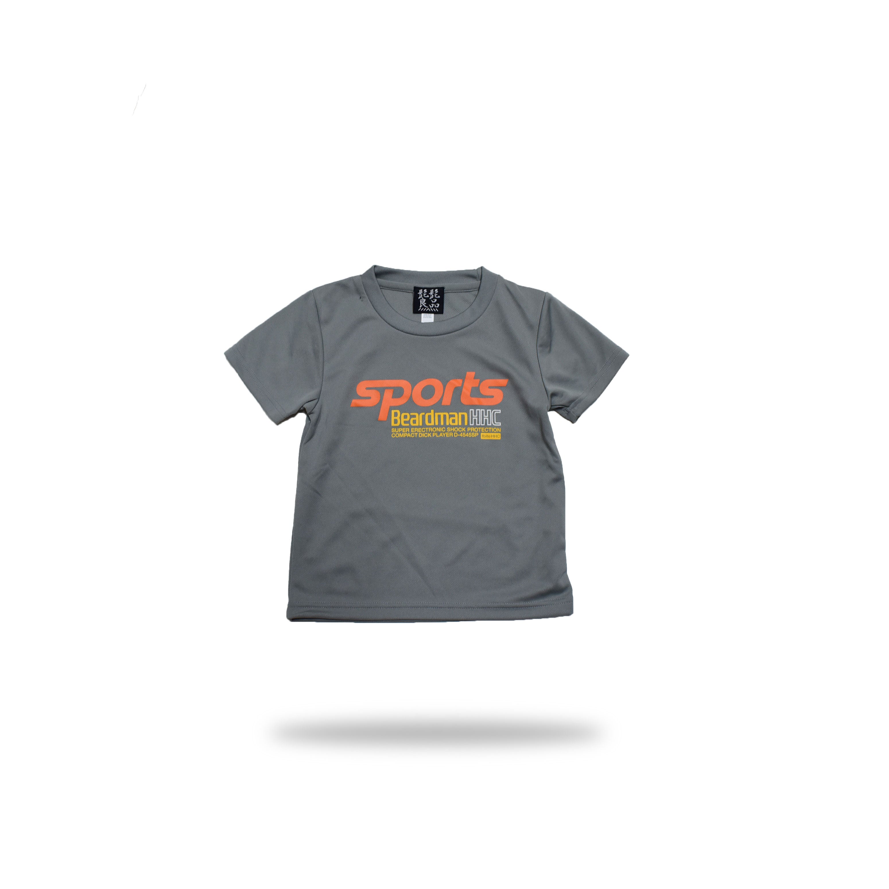 HIGESPO ドライTシャツ KIDS