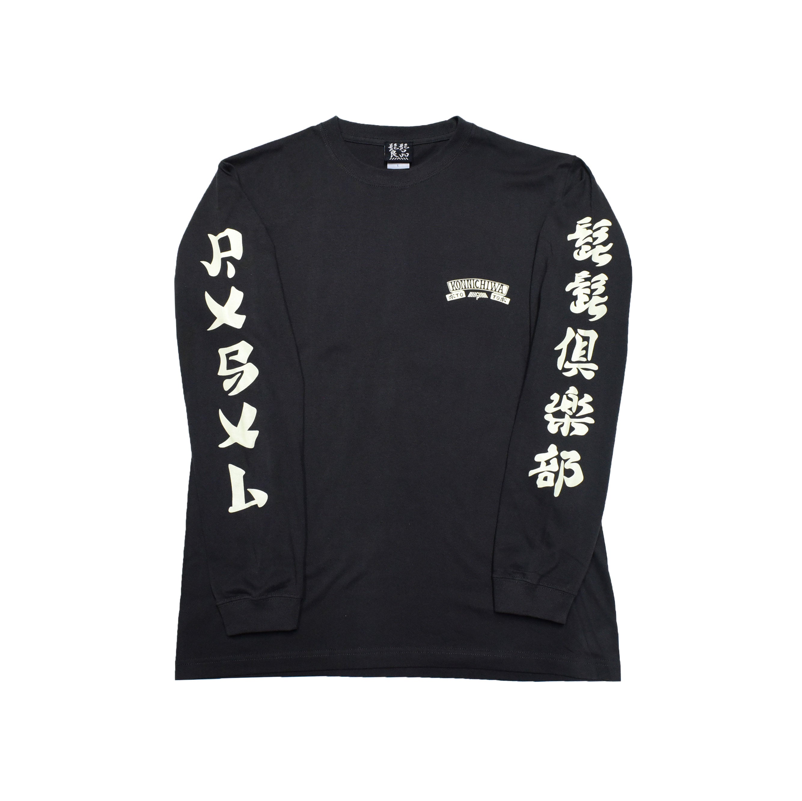 HHC x PxSxL ロンT