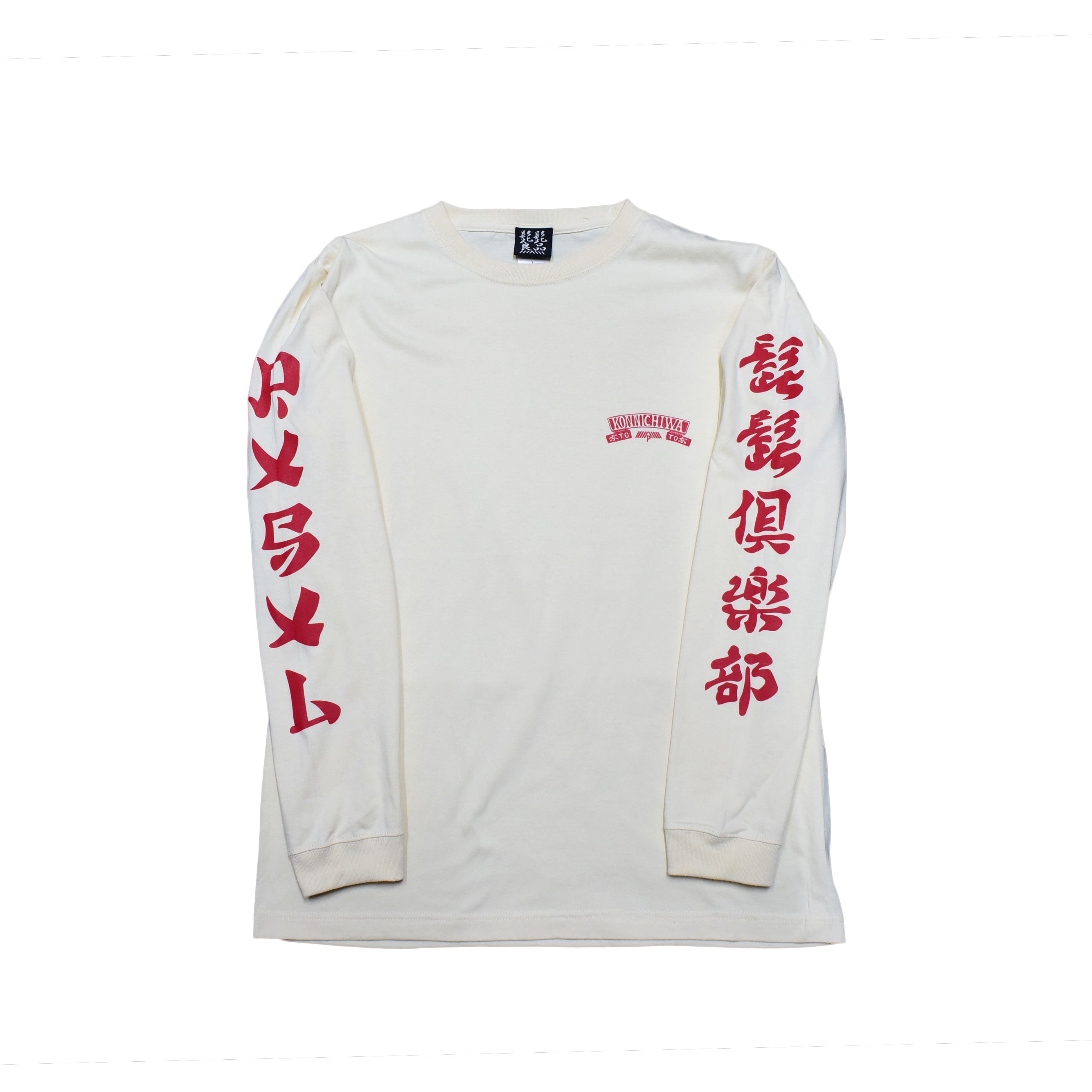 HHC x PxSxL ロンT